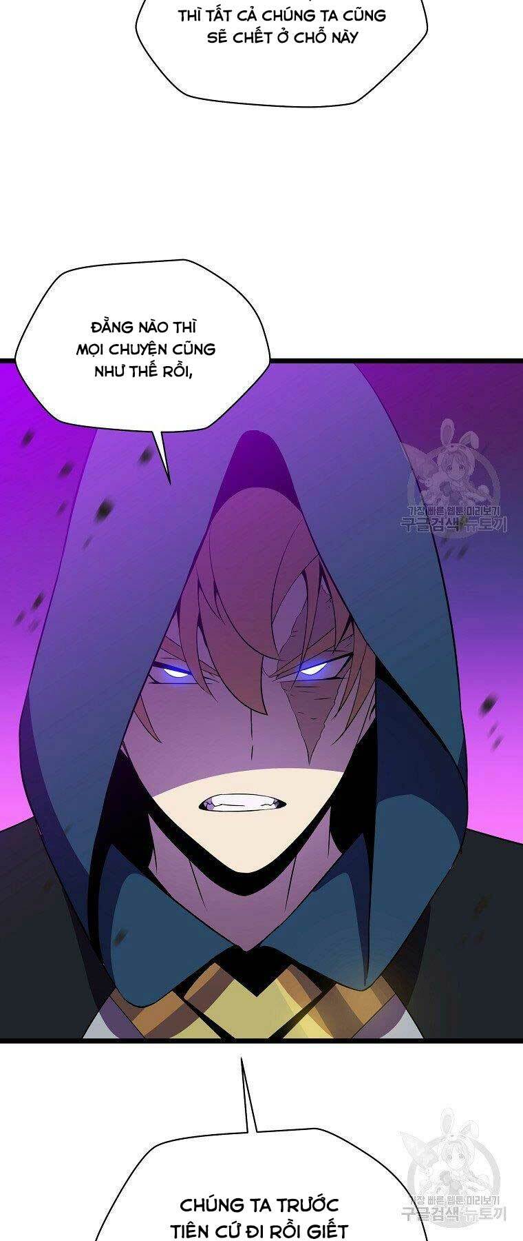 Kẻ Săn Anh Hùng: Chapter 96