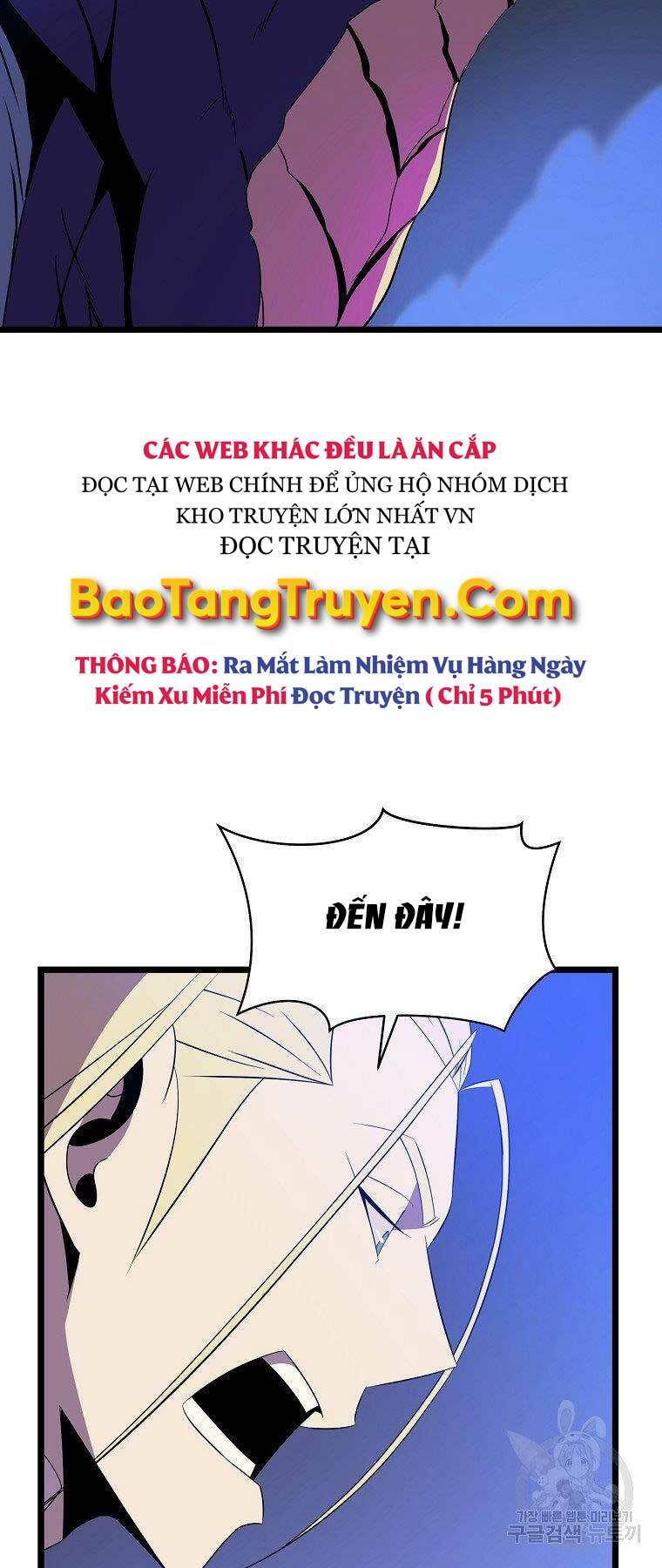 Kẻ Săn Anh Hùng: Chapter 96