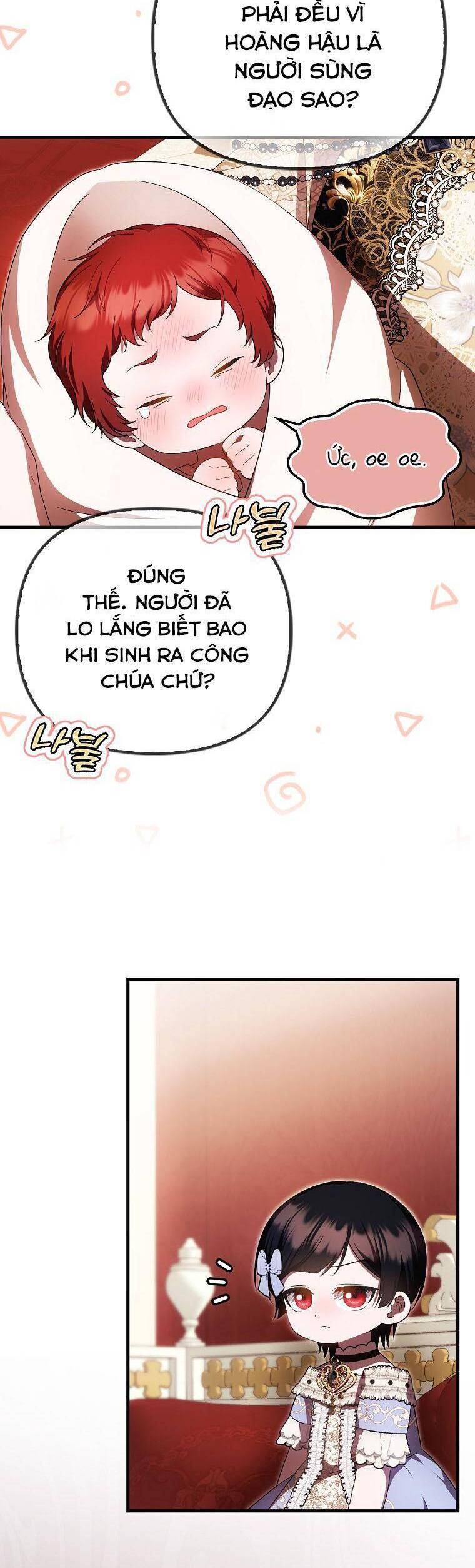 Lần Đầu Tiên Được Yêu Thương: Chapter 42
