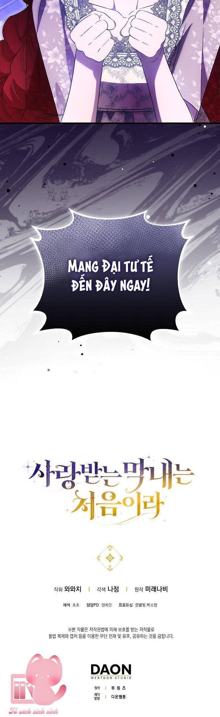 Lần Đầu Tiên Được Yêu Thương: Chapter 42