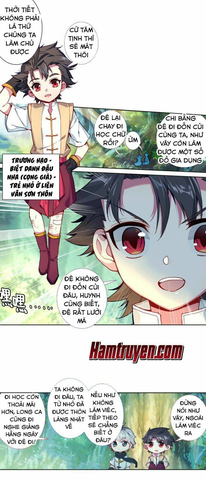 Duy Ngã Độc Tiên: Chapter 1
