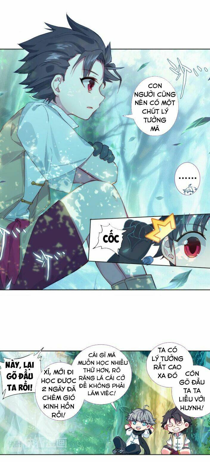 Duy Ngã Độc Tiên: Chapter 1