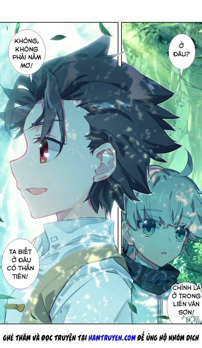Duy Ngã Độc Tiên: Chapter 1