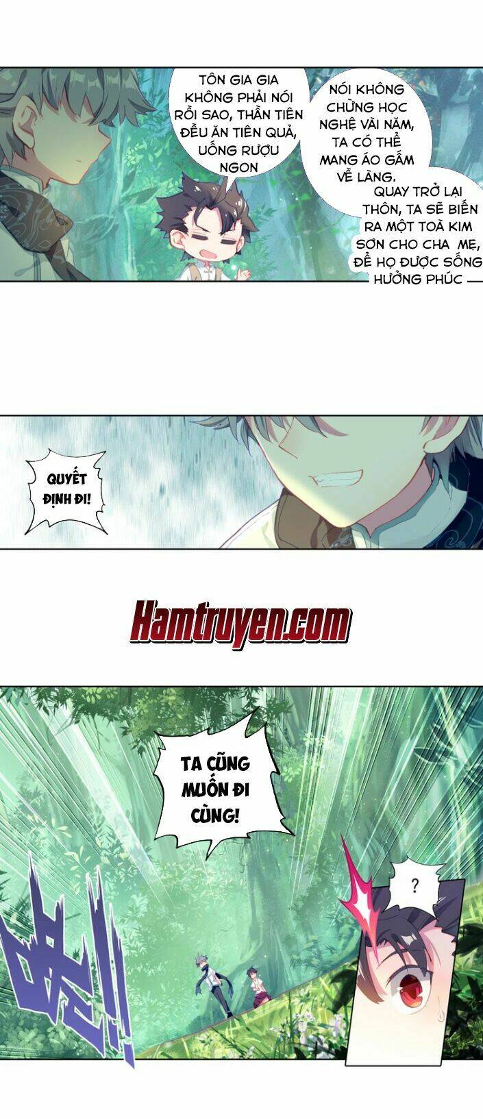 Duy Ngã Độc Tiên: Chapter 1