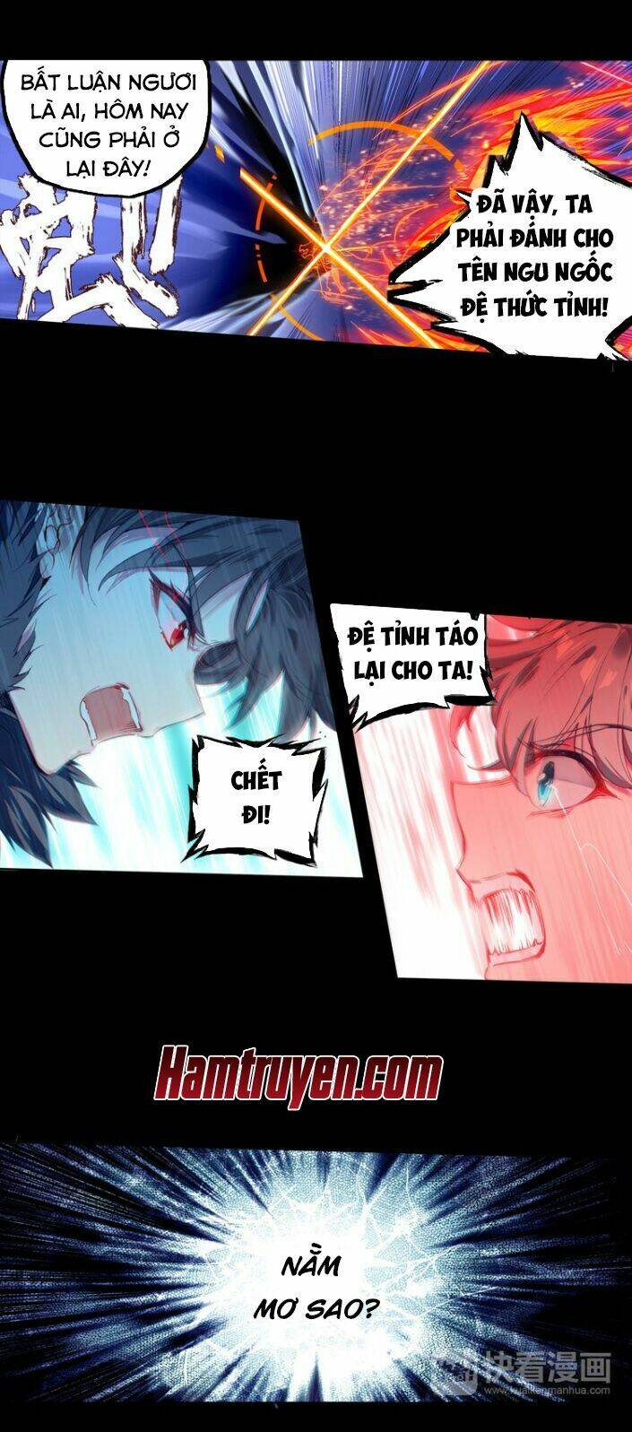 Duy Ngã Độc Tiên: Chapter 1