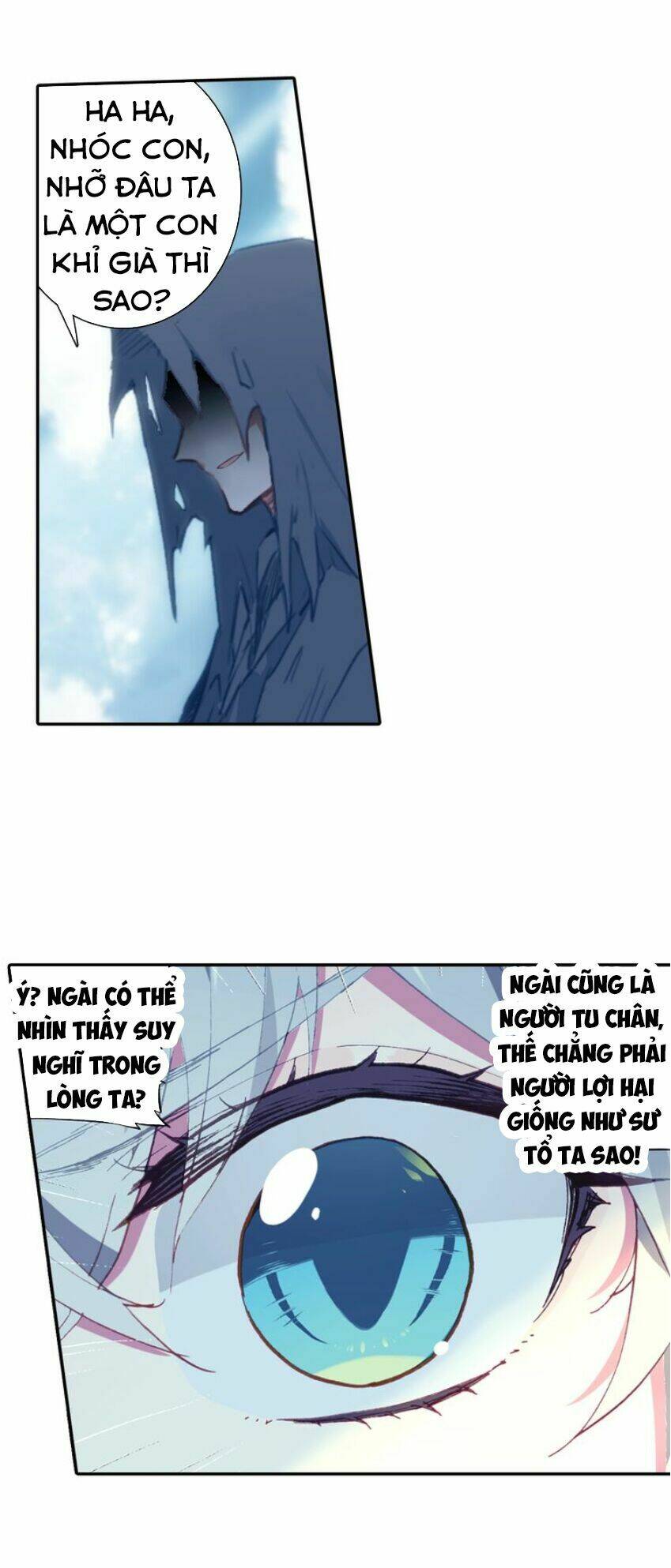 Duy Ngã Độc Tiên: Chapter 11