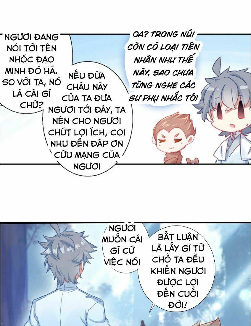 Duy Ngã Độc Tiên: Chapter 11