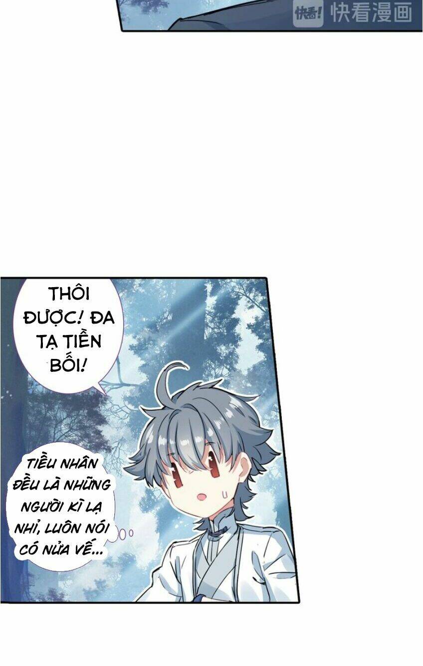 Duy Ngã Độc Tiên: Chapter 11