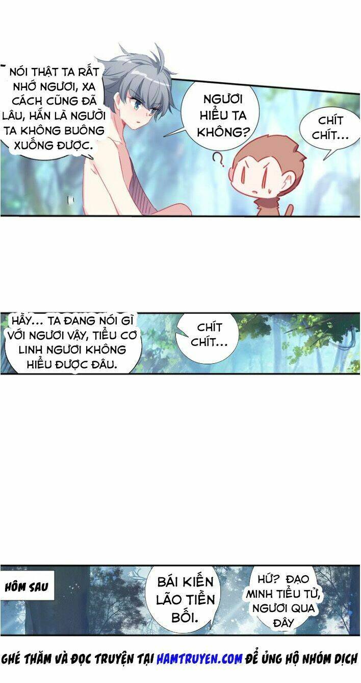 Duy Ngã Độc Tiên: Chapter 12