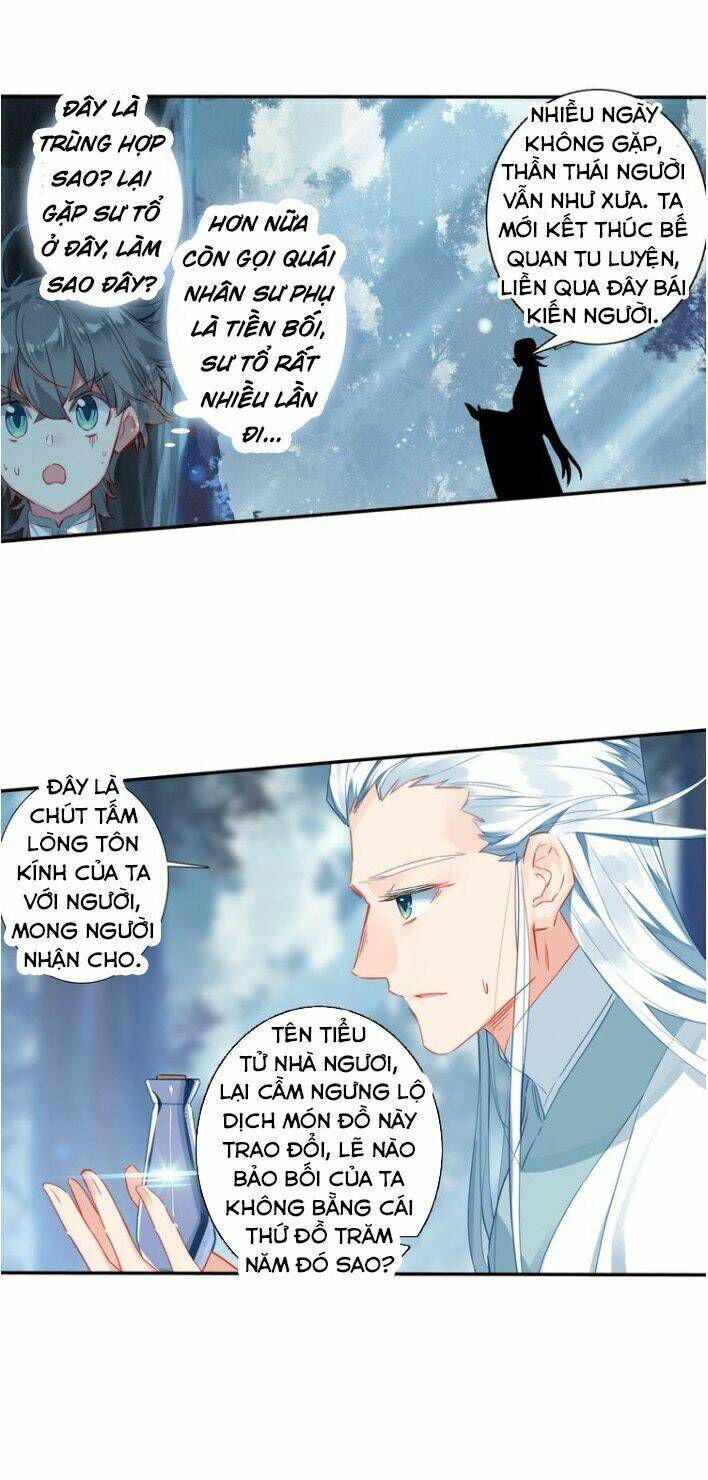 Duy Ngã Độc Tiên: Chapter 12