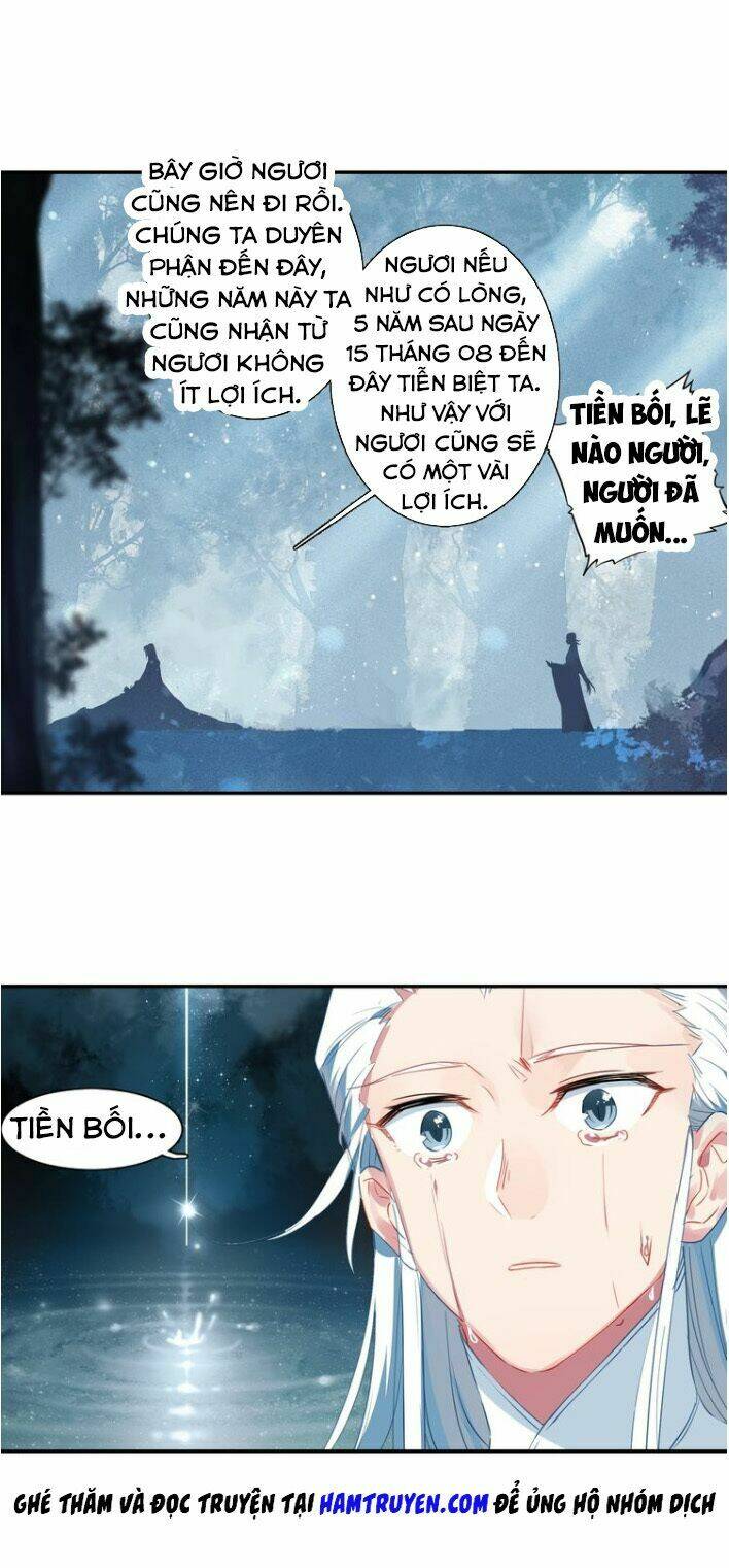 Duy Ngã Độc Tiên: Chapter 12