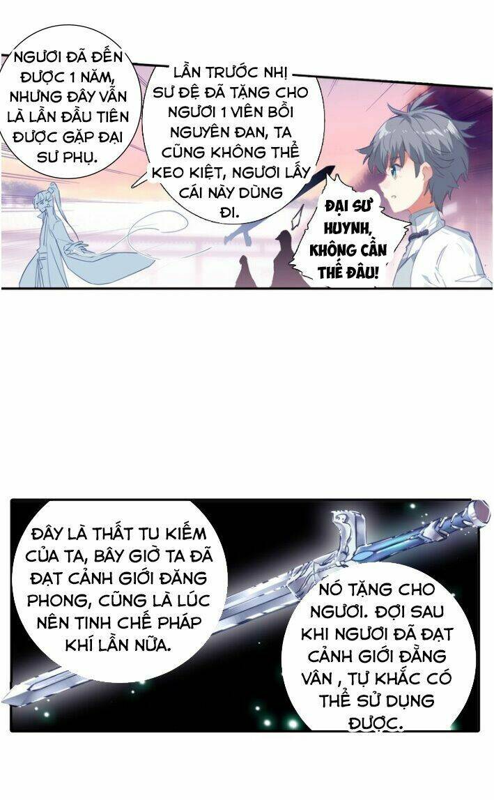 Duy Ngã Độc Tiên: Chapter 12
