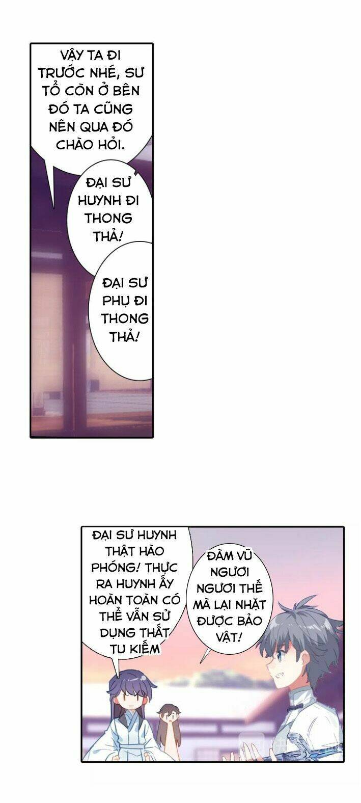Duy Ngã Độc Tiên: Chapter 12