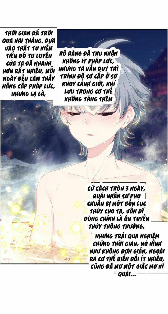 Duy Ngã Độc Tiên: Chapter 12