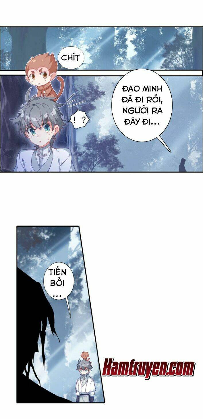Duy Ngã Độc Tiên: Chapter 13