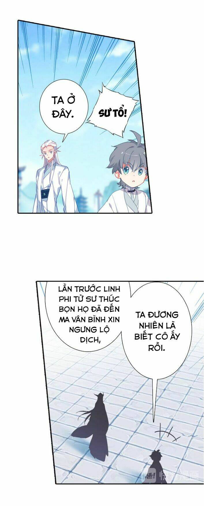 Duy Ngã Độc Tiên: Chapter 13