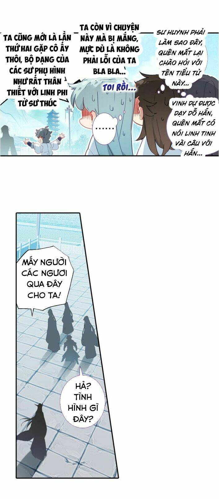 Duy Ngã Độc Tiên: Chapter 13