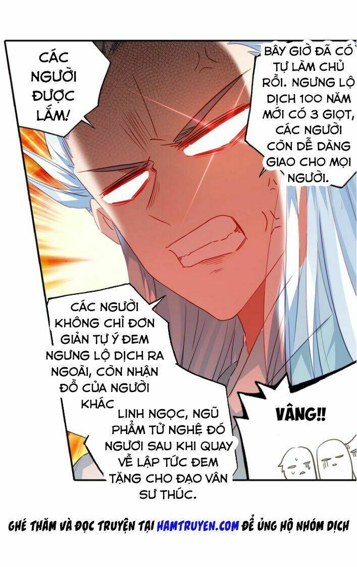 Duy Ngã Độc Tiên: Chapter 13