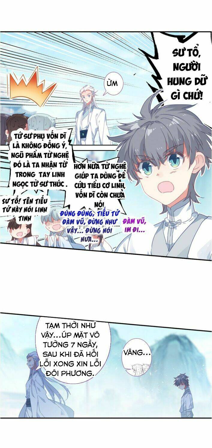 Duy Ngã Độc Tiên: Chapter 13