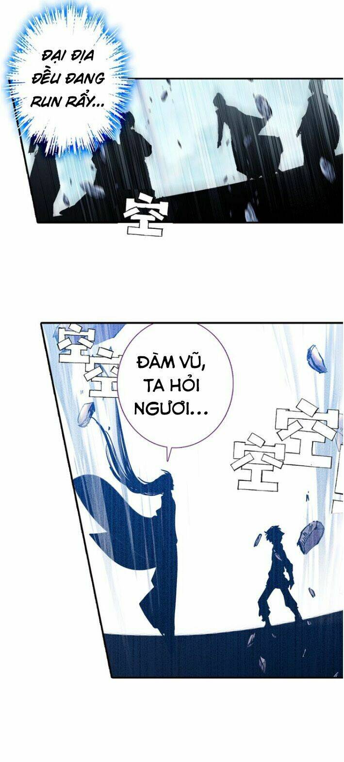 Duy Ngã Độc Tiên: Chapter 13