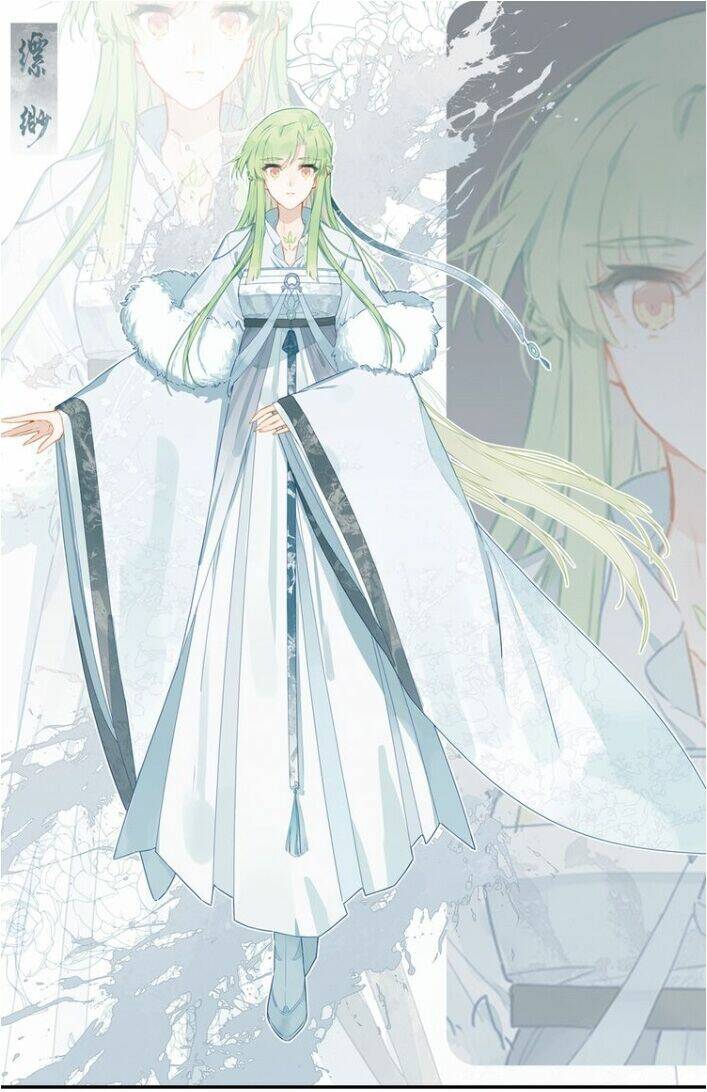 Duy Ngã Độc Tiên: Chapter 14