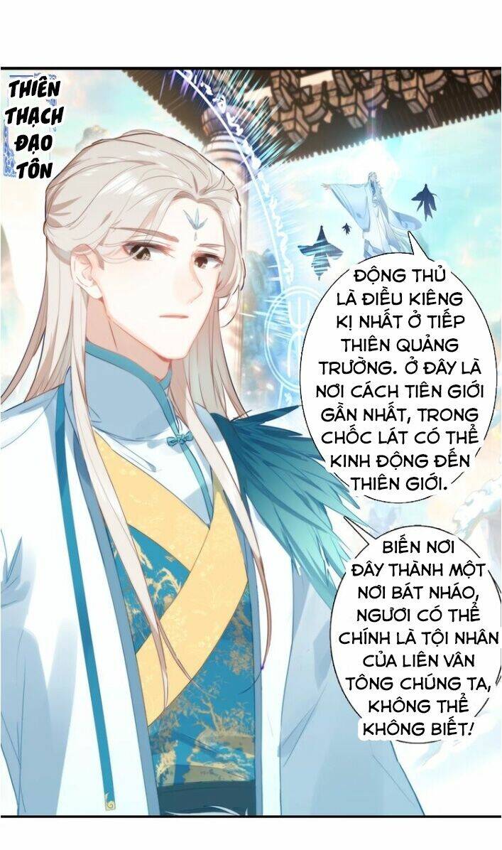 Duy Ngã Độc Tiên: Chapter 14