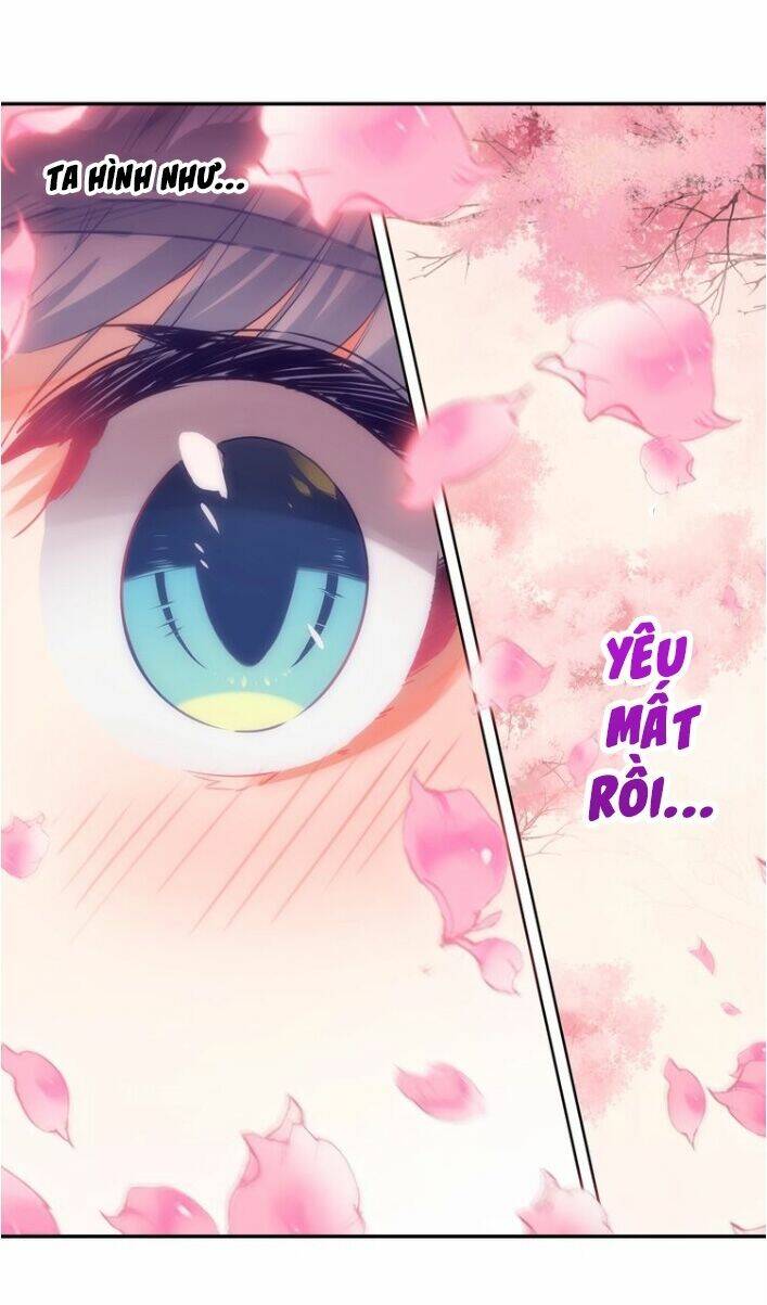 Duy Ngã Độc Tiên: Chapter 14