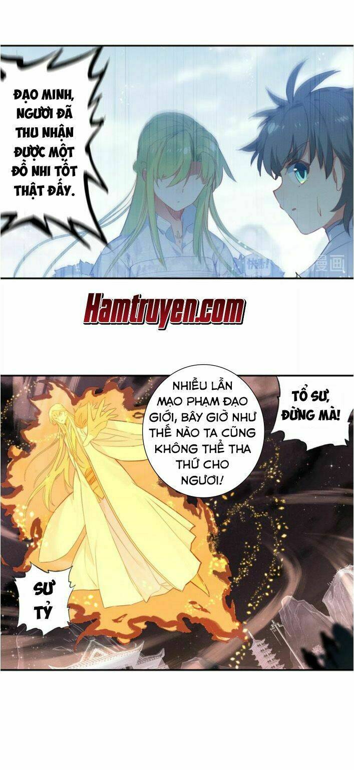 Duy Ngã Độc Tiên: Chapter 15