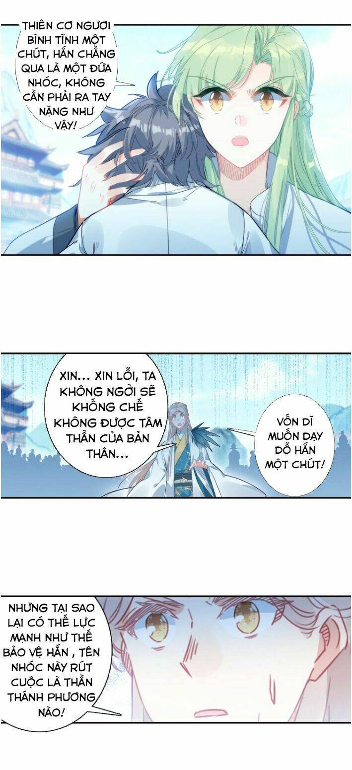 Duy Ngã Độc Tiên: Chapter 16