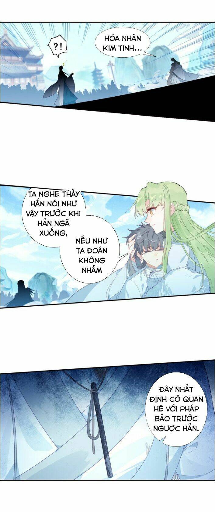 Duy Ngã Độc Tiên: Chapter 16