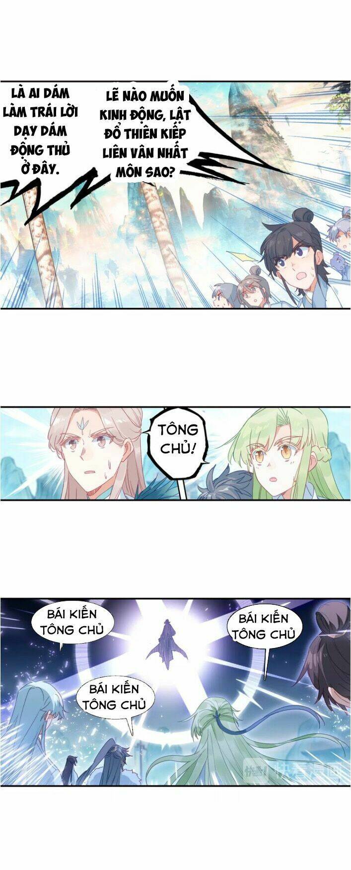 Duy Ngã Độc Tiên: Chapter 16