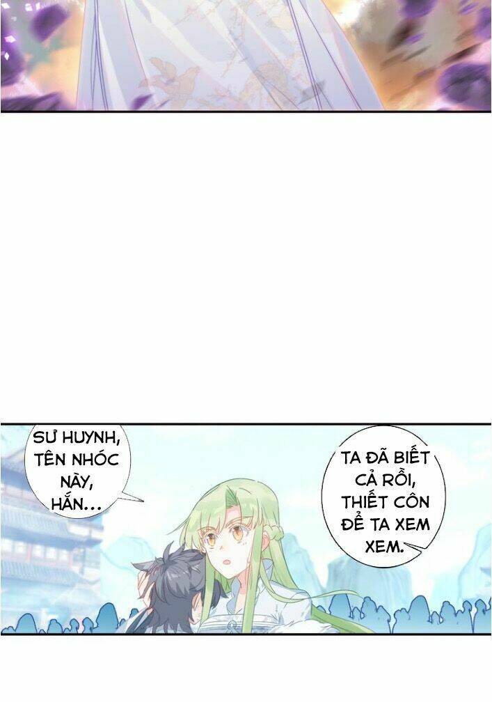 Duy Ngã Độc Tiên: Chapter 16