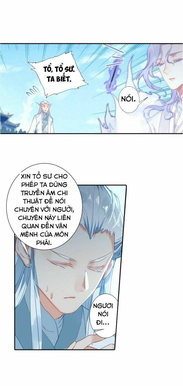 Duy Ngã Độc Tiên: Chapter 16