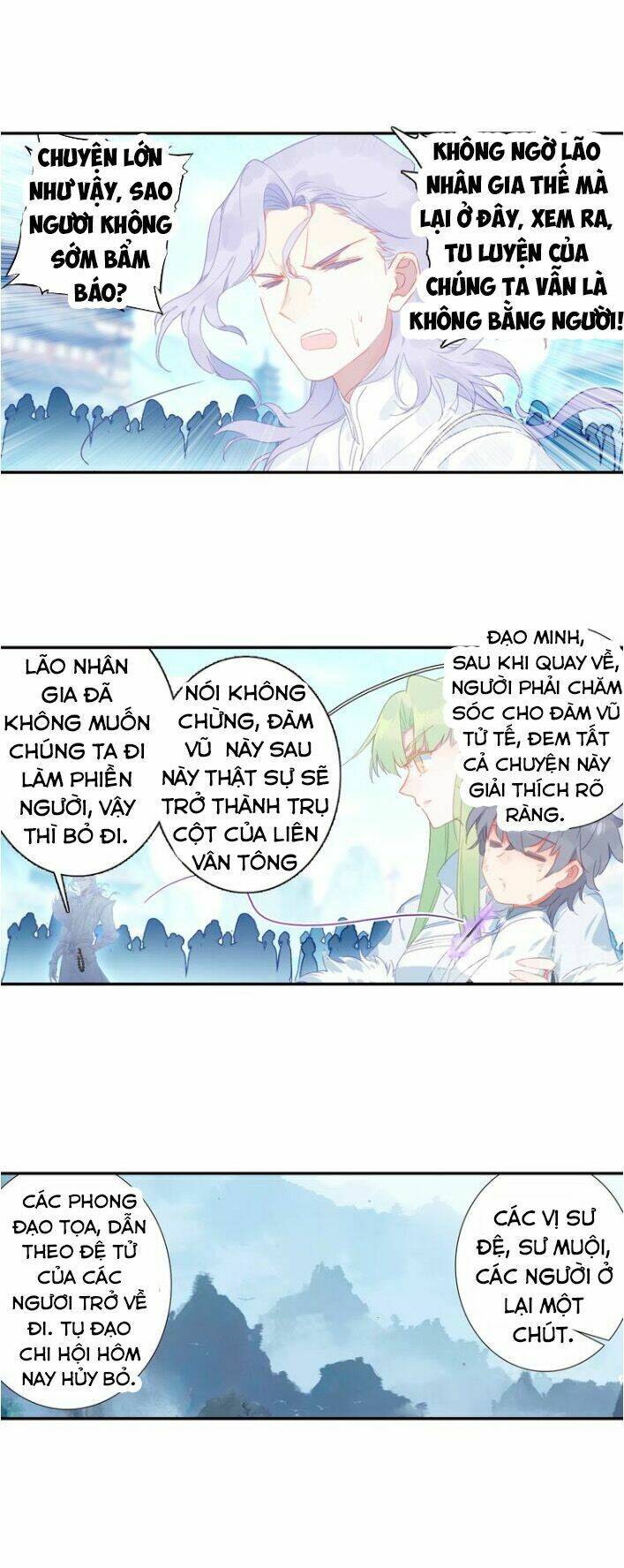 Duy Ngã Độc Tiên: Chapter 16