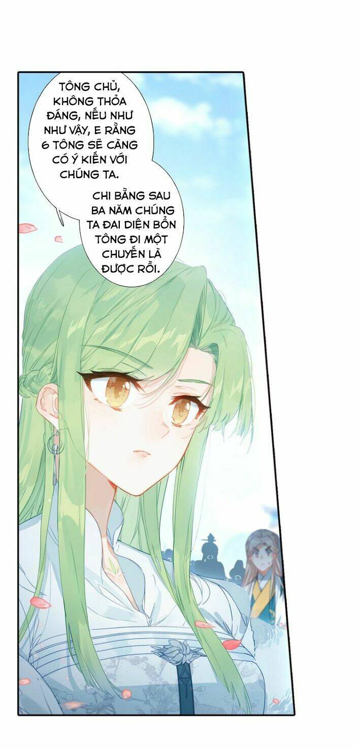 Duy Ngã Độc Tiên: Chapter 16