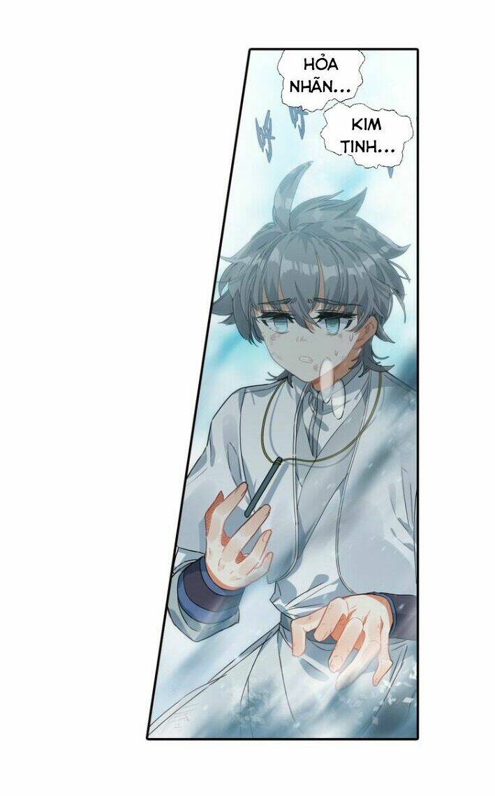 Duy Ngã Độc Tiên: Chapter 16