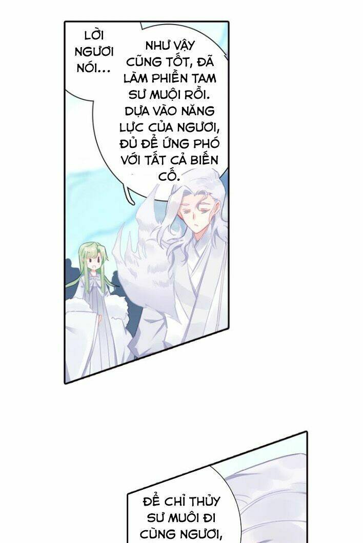 Duy Ngã Độc Tiên: Chapter 17