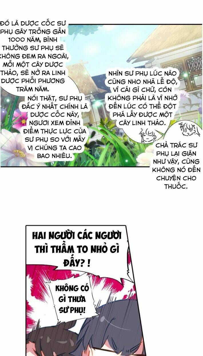 Duy Ngã Độc Tiên: Chapter 17