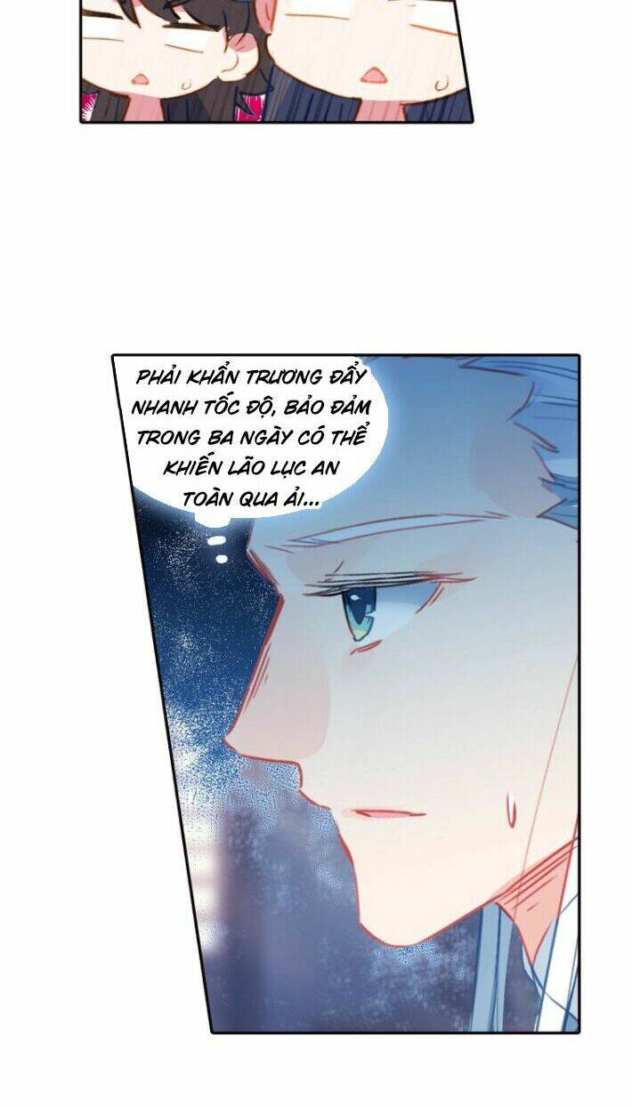 Duy Ngã Độc Tiên: Chapter 17