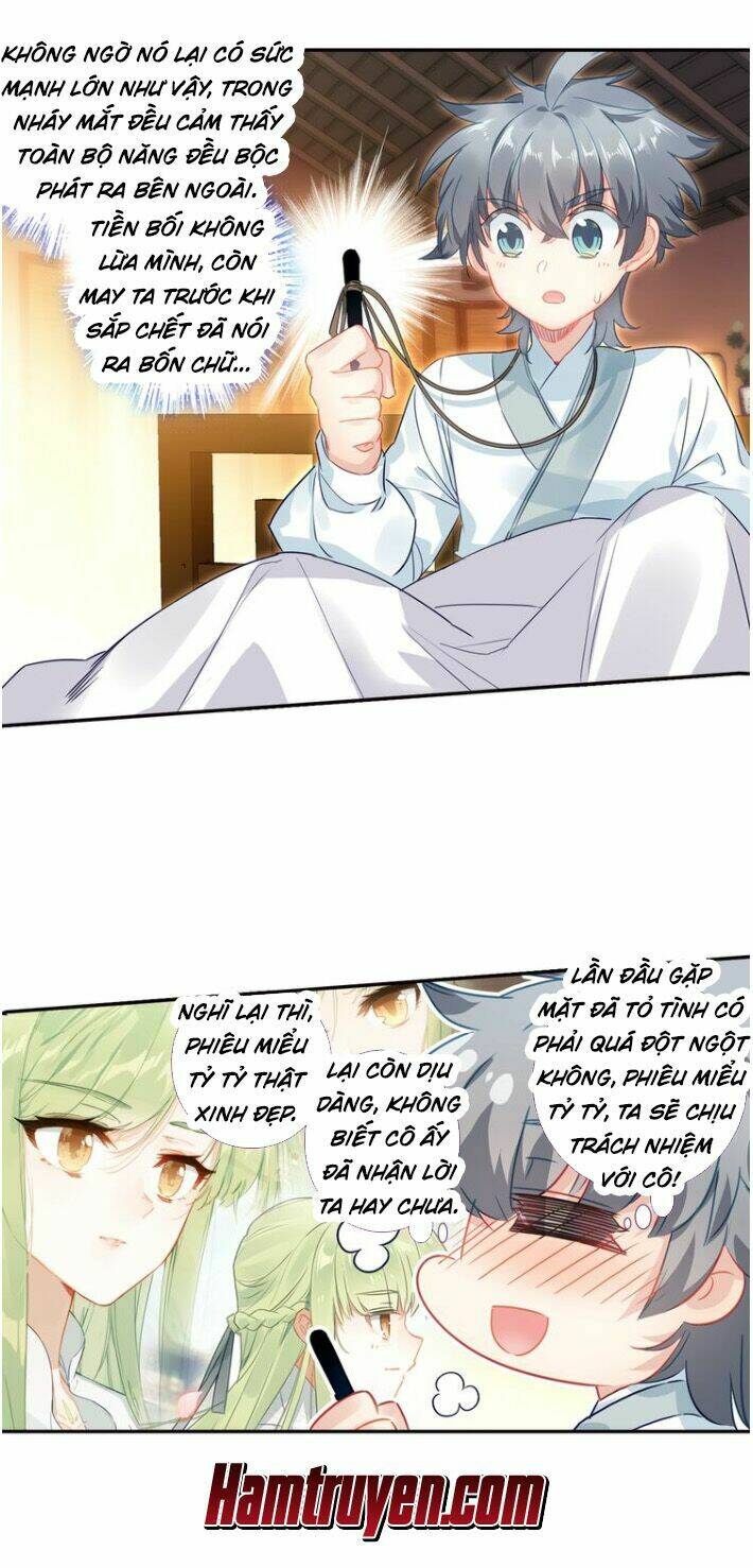 Duy Ngã Độc Tiên: Chapter 17
