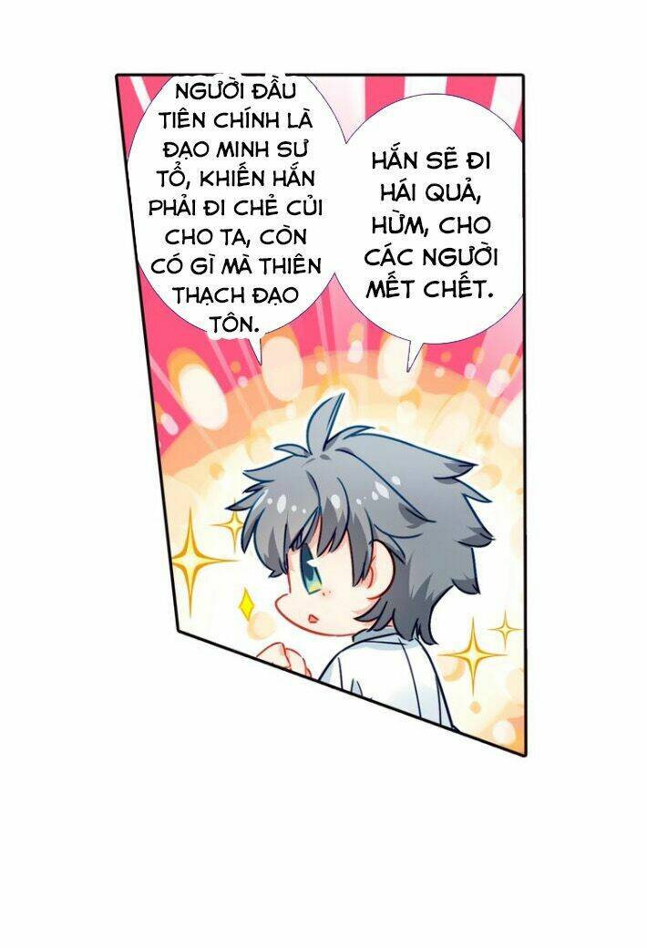 Duy Ngã Độc Tiên: Chapter 17