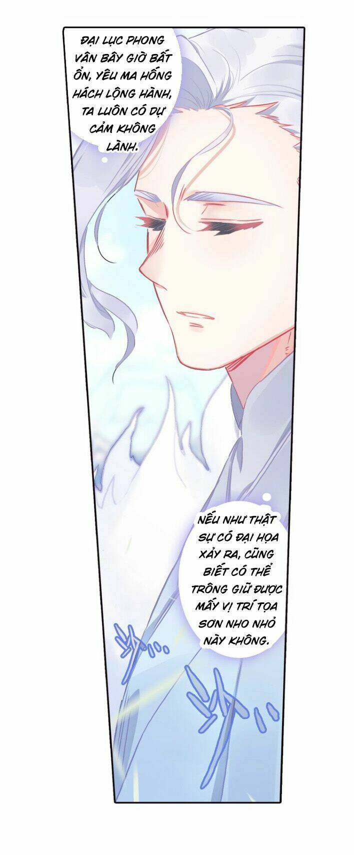 Duy Ngã Độc Tiên: Chapter 17