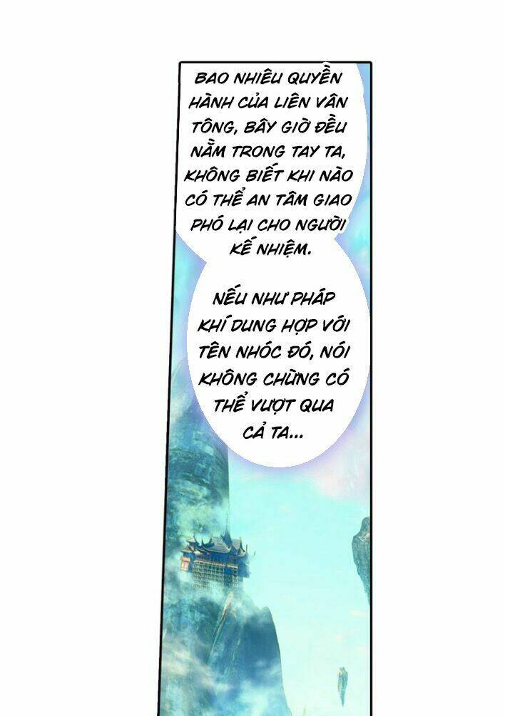 Duy Ngã Độc Tiên: Chapter 17