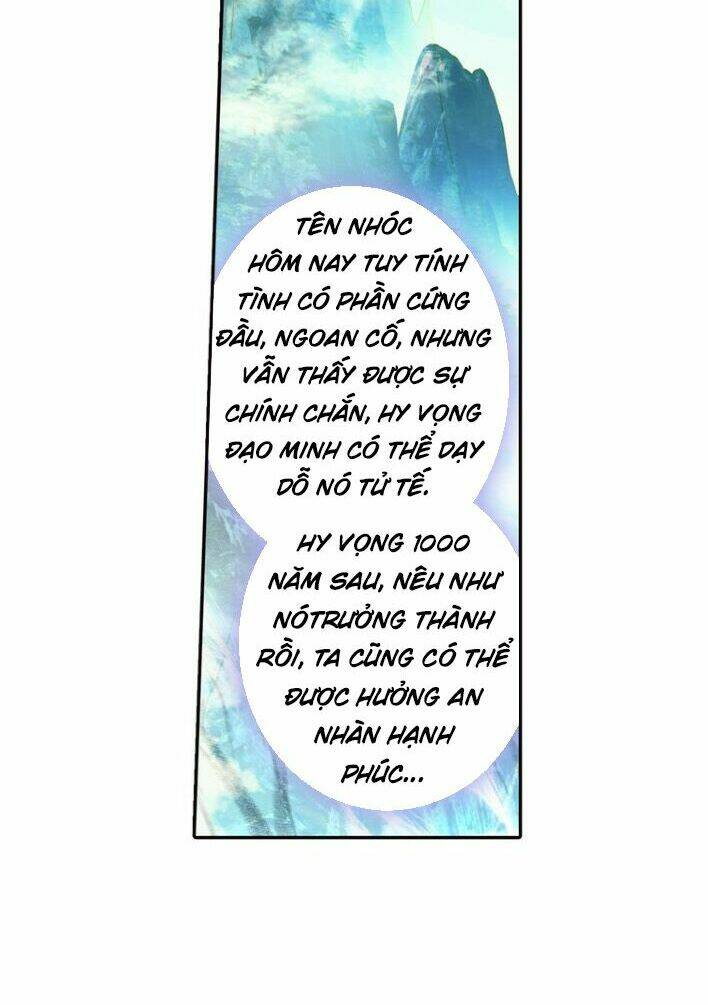 Duy Ngã Độc Tiên: Chapter 17