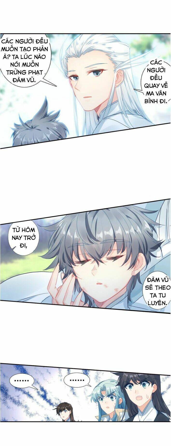 Duy Ngã Độc Tiên: Chapter 17