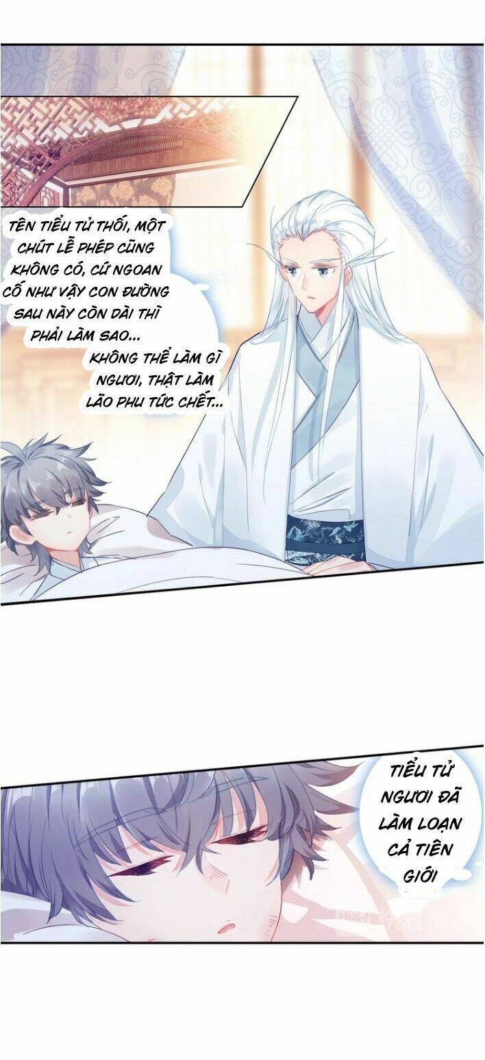 Duy Ngã Độc Tiên: Chapter 17