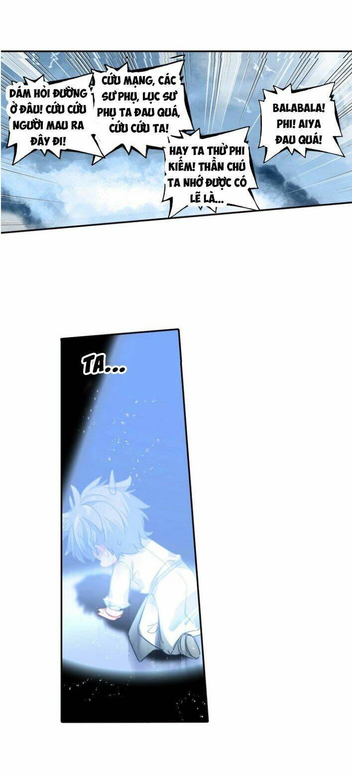 Duy Ngã Độc Tiên: Chapter 18