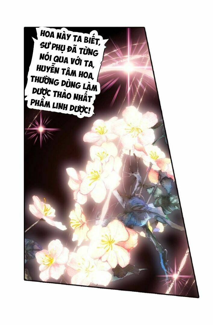 Duy Ngã Độc Tiên: Chapter 18
