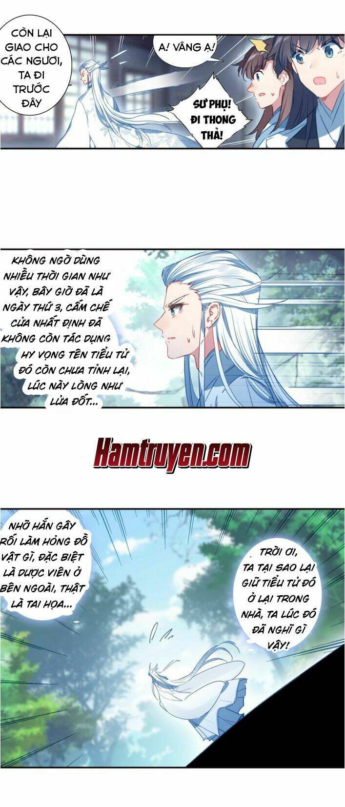 Duy Ngã Độc Tiên: Chapter 18
