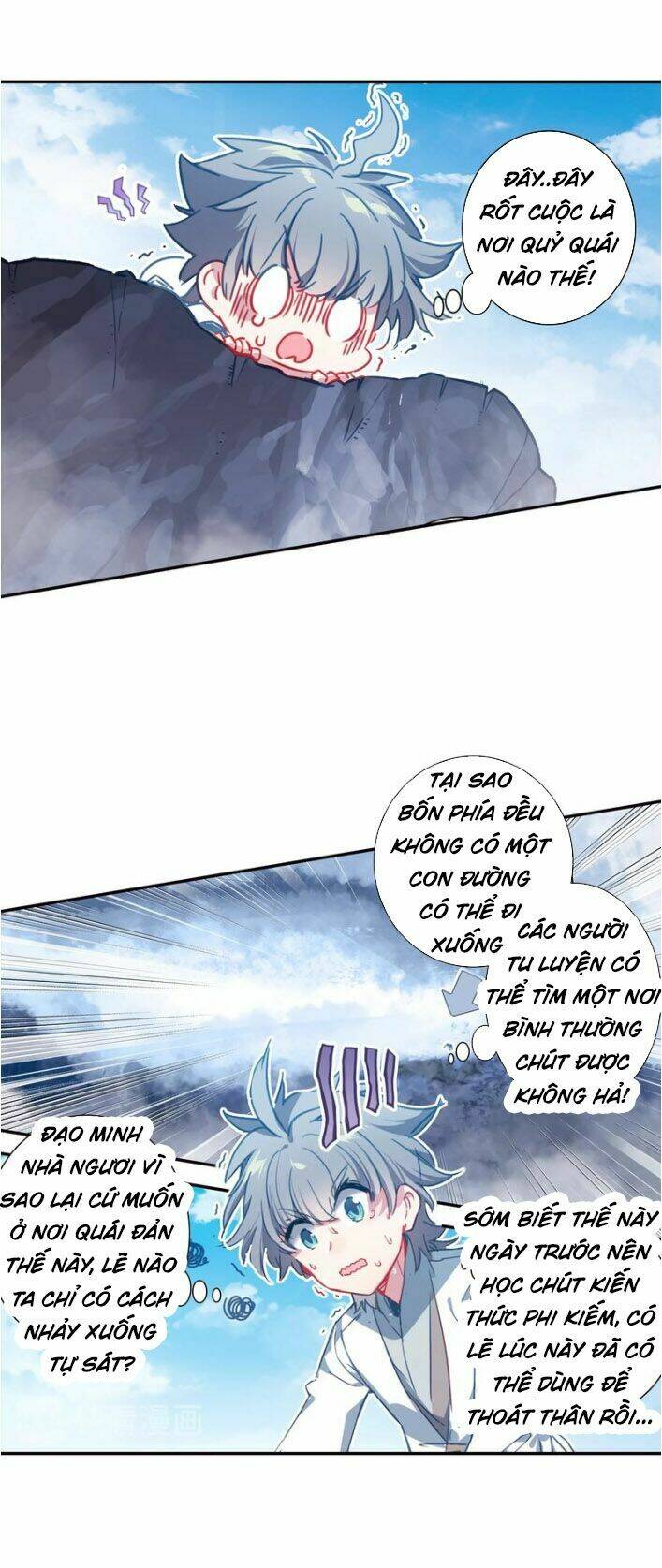 Duy Ngã Độc Tiên: Chapter 18